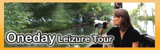 KeralaOneday Package Tour